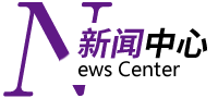 ?；貋?lái)看看浙江國(guó)富裝飾動(dòng)態(tài)/簽約喜訊●我們一起開(kāi)開(kāi)心心